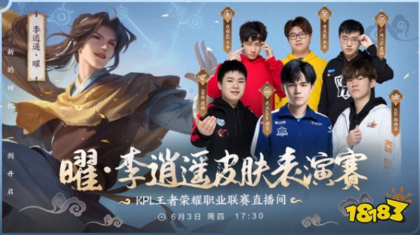 赢得了观众