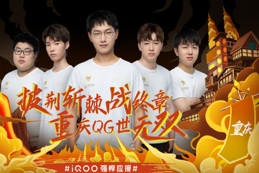 许多教练都