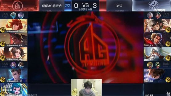 员的质疑情