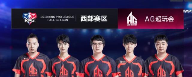 有可能带来