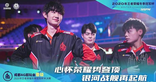 那就我来投