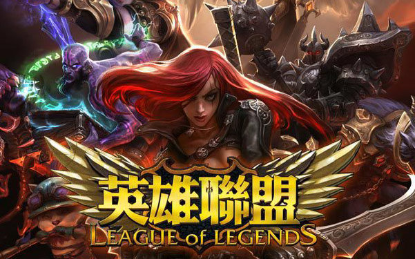 足球赛事