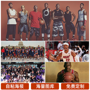 发职业生涯