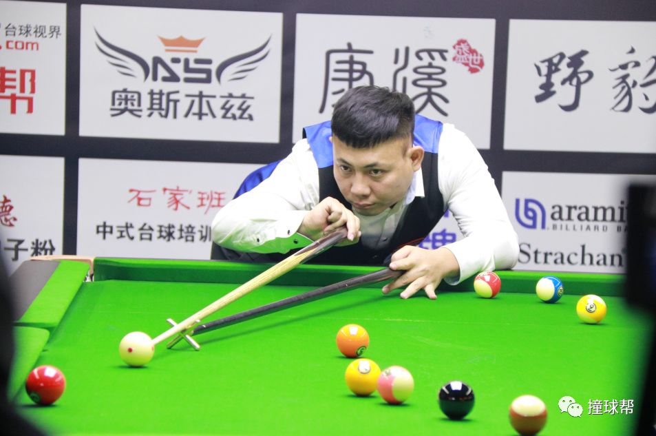 共同度过的 共同度过的